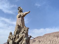 -火焰山景区(火焰山镇)