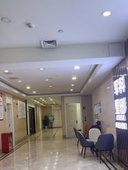 -重庆军科整形美容医院