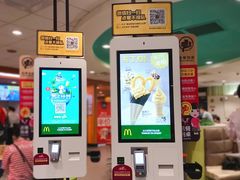 -麦当劳(温州人民路店)
