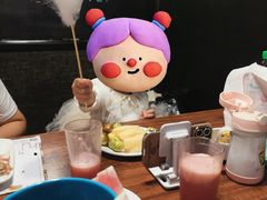 -汉巴味德(乐宾百货店)