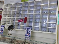 -宝视友眼镜·平价精准配镜(同德悦中心店)