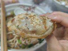 -花园菜市场