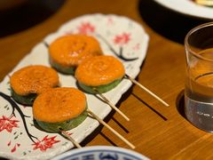 -人间酒暖·Go blanc·烧鸟·深夜食堂(陆家嘴店)