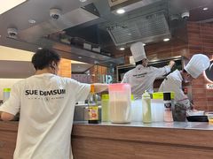 -苏小柳点心·手作小笼包(浦东嘉里城分院)