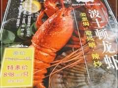 -九朝会昆曲·宴(望京店)