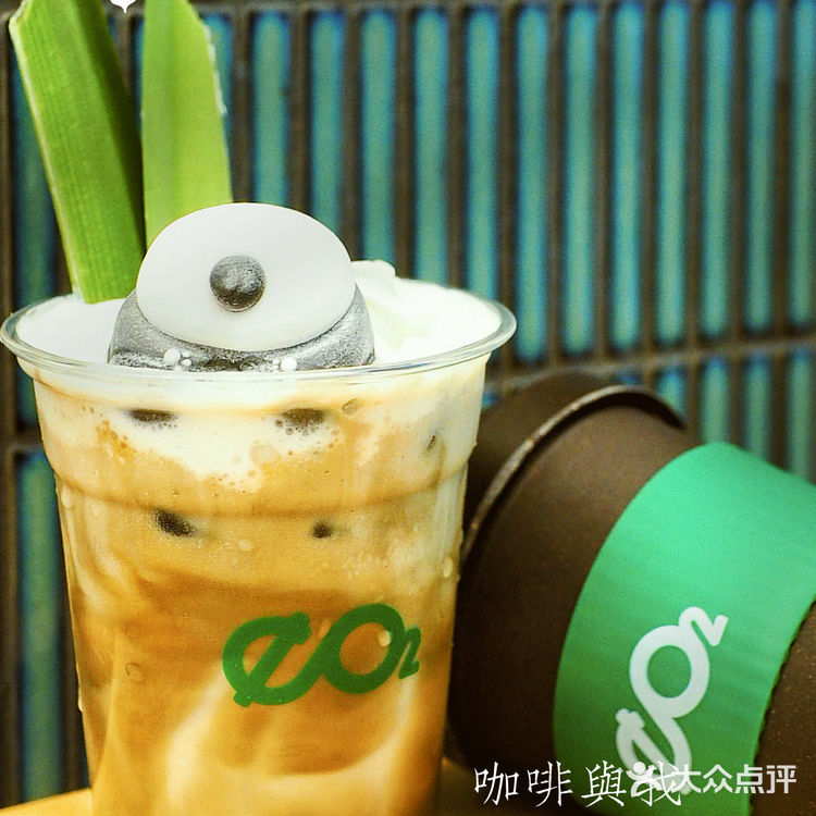 魔都新晋网红绿|燕麦咖啡的天花板