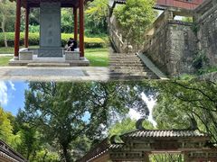 -十九峰景区