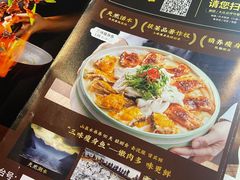 -巡味顺德菜(欢乐海岸购物中心店)