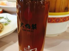 -大鸭梨烤鸭(甘家口店)