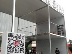 -万达广场(南宁青秀店)