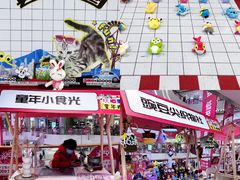 -长沙北辰三角洲大悦城