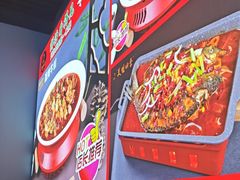 -美蛙四季(六里桥店)