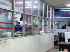 -珠宝街老左杂酱面馆