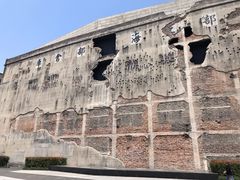 -上海四行仓库抗战纪念馆