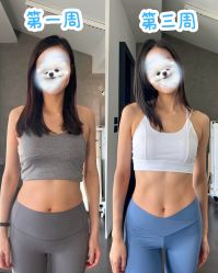 点击看大图 -Your Yoga Pilates·瑜伽普拉提习练室