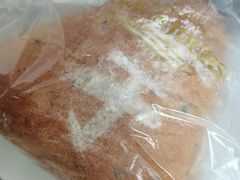 黑米芋泥软欧面包-多乐之日(和平伊势丹店)