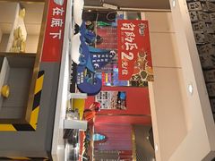 -香约老地方烧烤(九道街店)