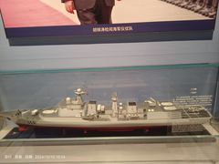 -中国人民解放军海军博物馆