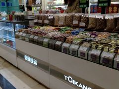 面包甜点陈列柜-泰康食品(南京东路店)