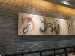 -孔乙己(后海店)