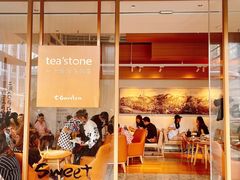 -tea'stone (万象天地店)
