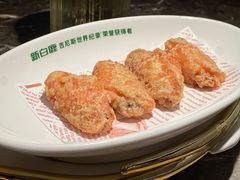 -新白鹿餐厅(星光大道一期店)