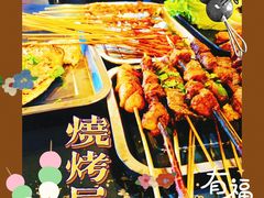 -百盛烧烤龙虾小酒馆(文富北路店)