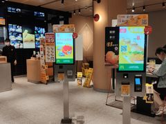 门面-麦当劳(中山公园龙之梦店)