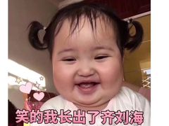 -威尔仕健身会所(古北1699店)