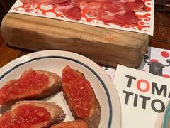 -TOMATITO(无限极荟店)