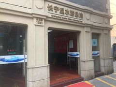 -DBSWIM深呼吸国际游泳培训(黄浦店)