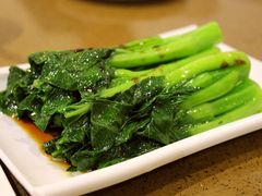 菜心-点心皇子茶餐厅(万国大都会店)