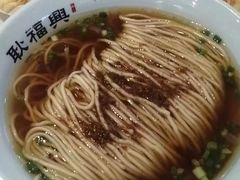 -耿福兴(罍街店)