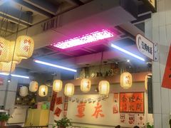 -巴卤社老火锅(财富店)