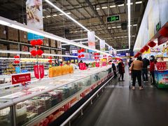 -麦德龙(郑东店)