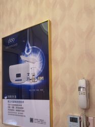 -雅曼妮spa美容养生