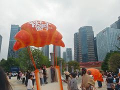-合景·悠方(成都店)