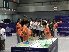 -重庆国际会议展览中心