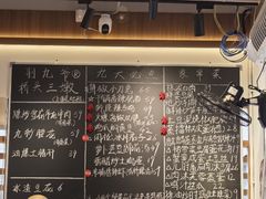 -荆九爷爆炒桥头三嫩(浙大店)