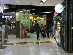 -呷哺呷哺(新世界百货望京店)