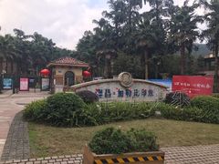 -重庆海昌加勒比海水世界