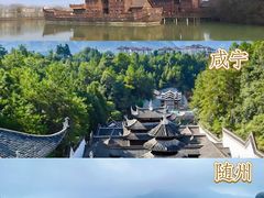 -黄鹤楼