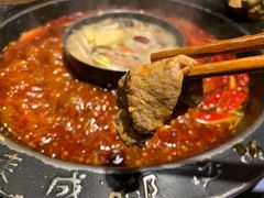 -蜀大侠火锅(寰球文化地标·总府店)