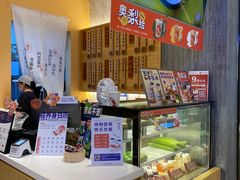 -炖物24章·顺时轻养茶(黄龙店)