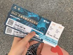 -海底捞火锅(龙岗星河COCO Park店)