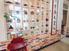 -小仙居·农家宴烤羊· 农庄