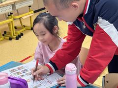 -东方金子塔成长中心(阜成门店)