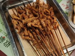 -清真·老兰家(兴善寺西街总店)