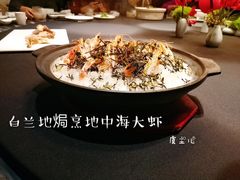 -A One Kitchen·南京精菜馆(德基广场店)