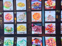 -今鲜源大酒店·中华餐饮名店(新湛路店)